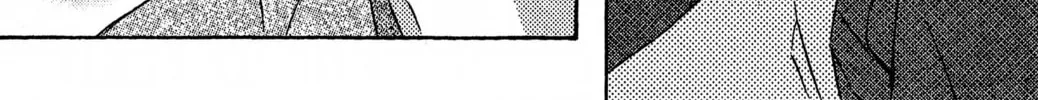 Read Haru Hana chapter 14 image 45 on Lezhin