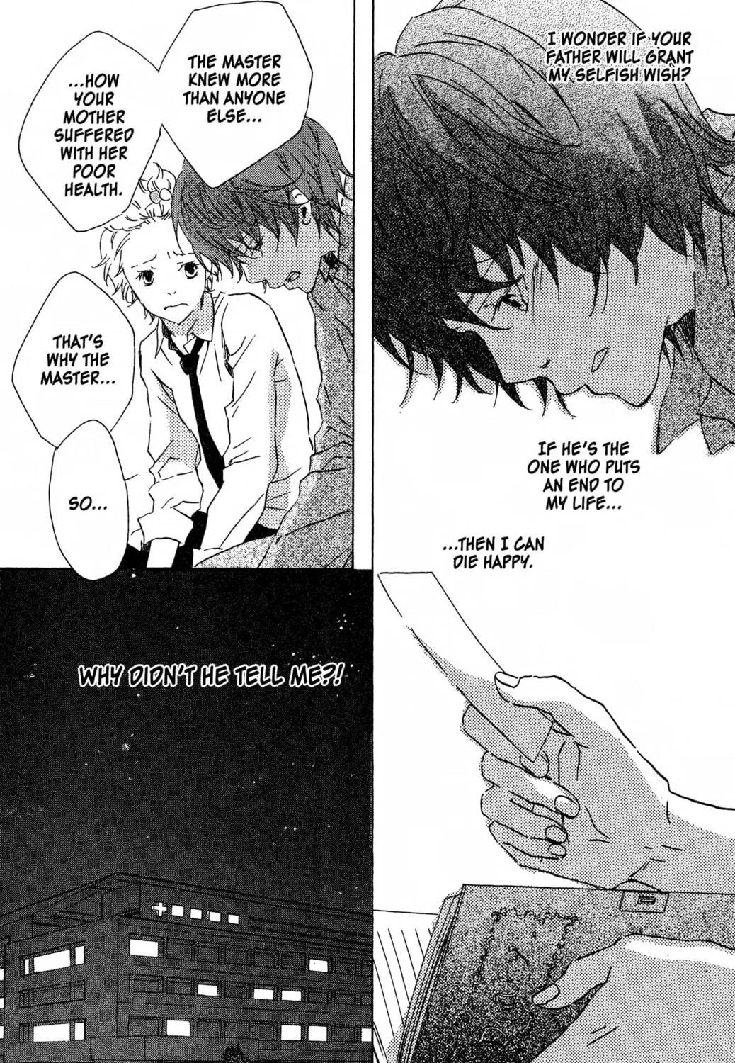 Read Haru Hana chapter 14 image 52 on Lezhin