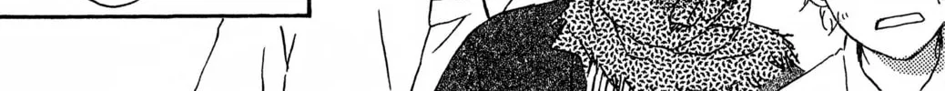 Read Haru Hana chapter 14 image 61 on Lezhin