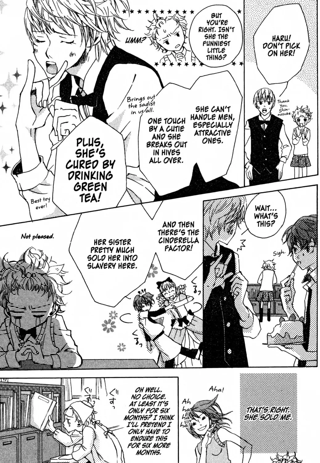 Read Haru Hana chapter 2 image 12 on Lezhin