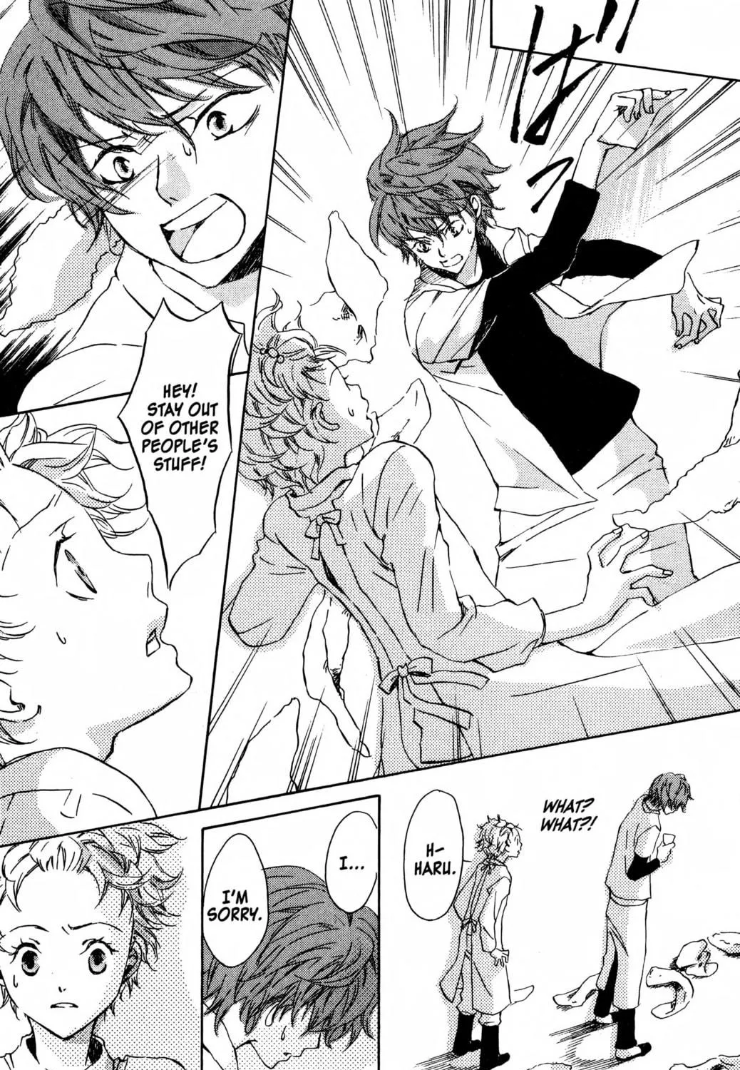 Read Haru Hana chapter 2 image 16 on Lezhin