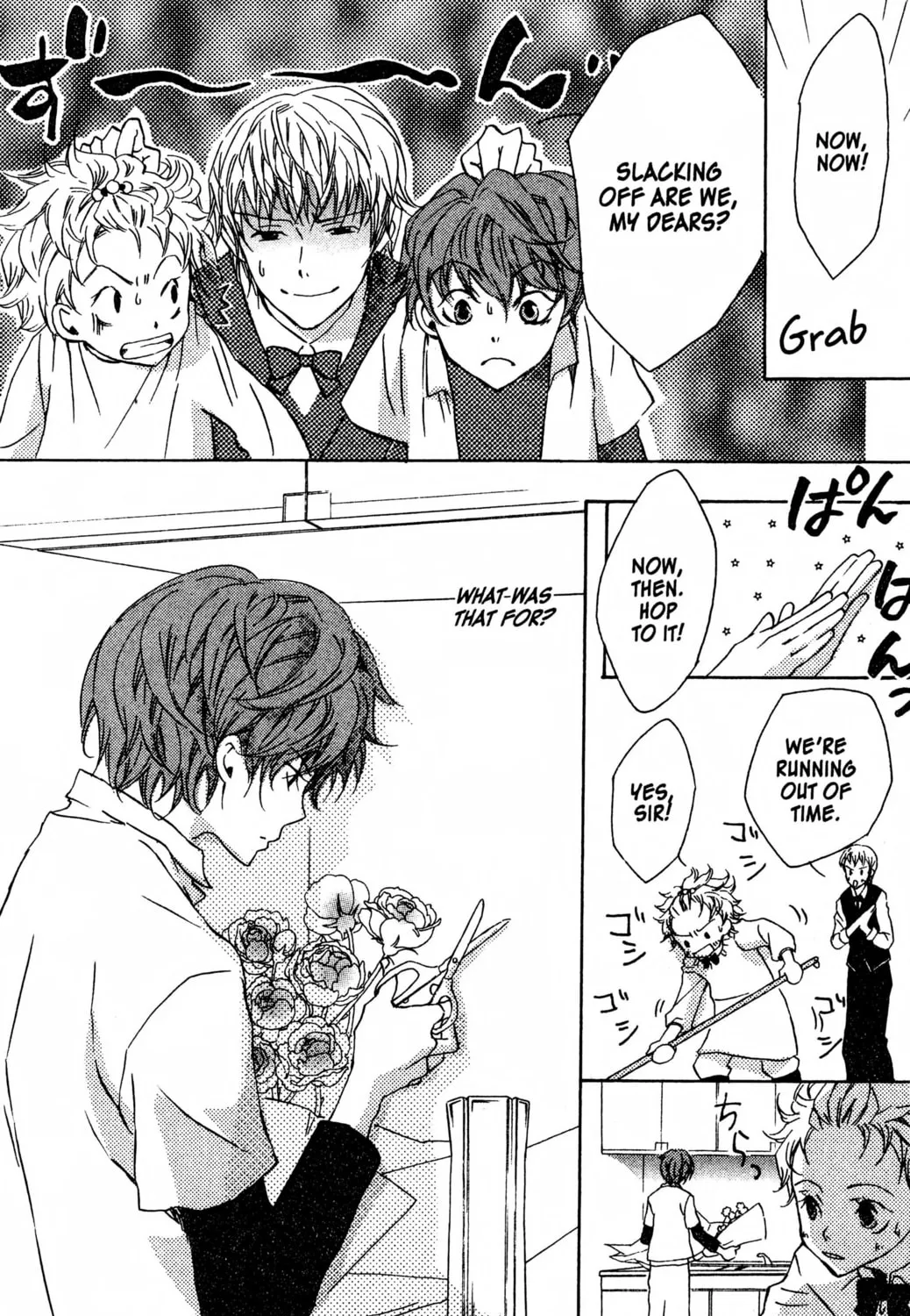 Read Haru Hana chapter 2 image 18 on Lezhin