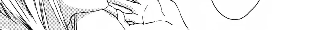 Read Haru Hana chapter 2 image 31 on Lezhin