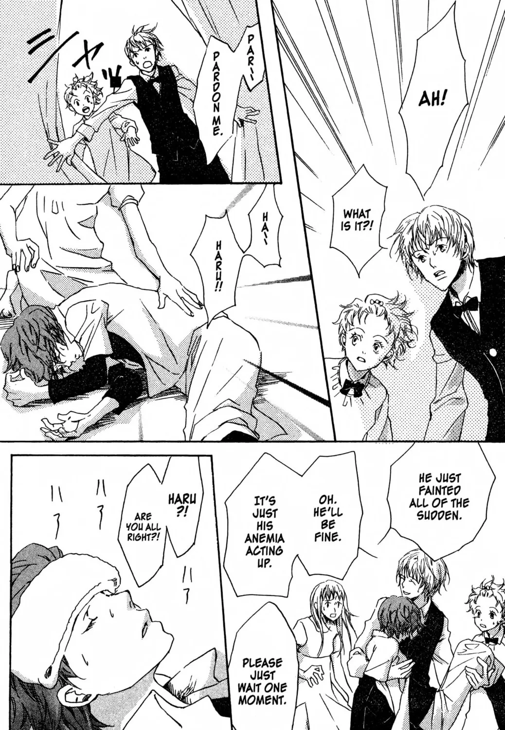 Read Haru Hana chapter 2 image 42 on Lezhin