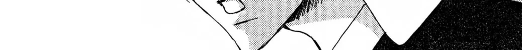 Read Haru Hana chapter 2 image 61 on Lezhin