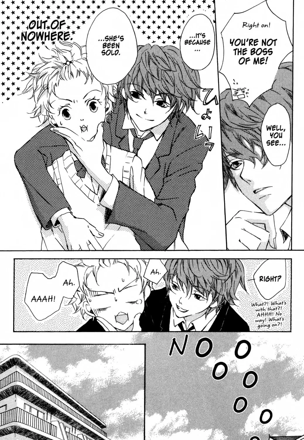 Read Haru Hana chapter 2 image 8 on Lezhin