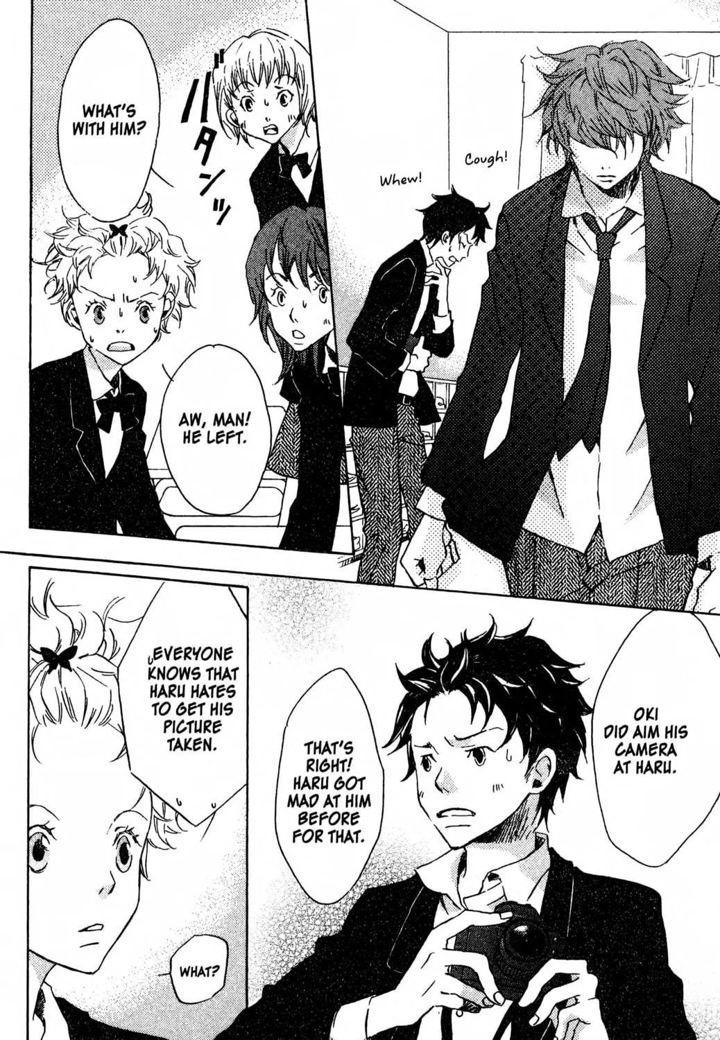 Read Haru Hana chapter 3 image 10 on Lezhin