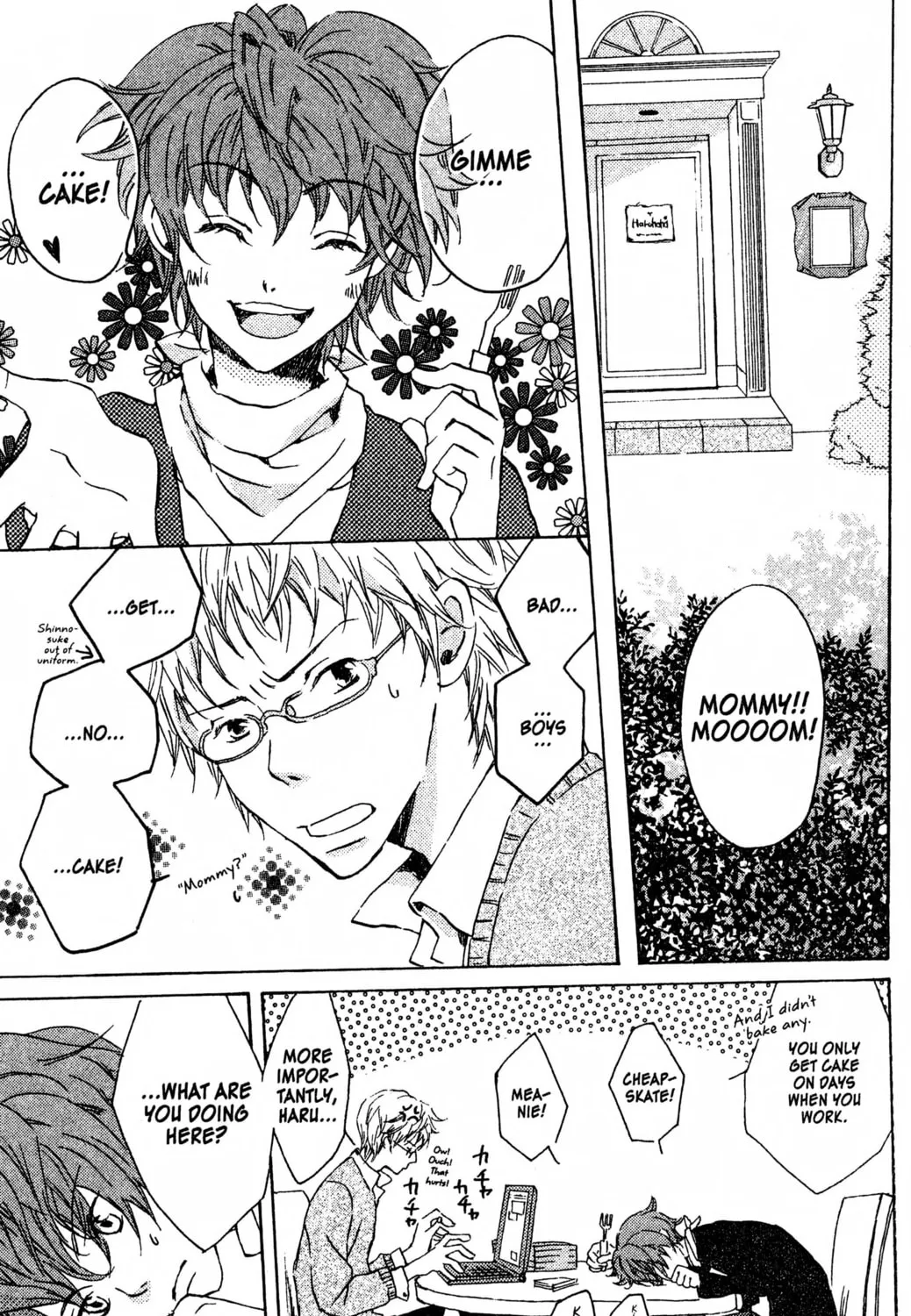 Read Haru Hana chapter 3 image 12 on Lezhin
