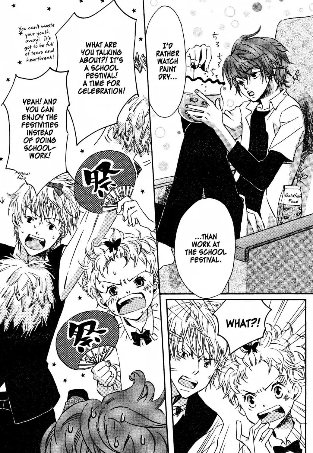 Read Haru Hana chapter 3 image 4 on Lezhin