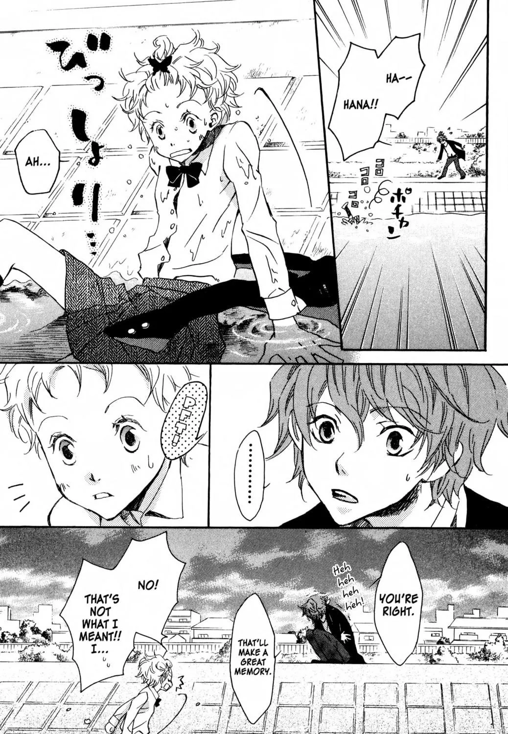 Read Haru Hana chapter 3 image 46 on Lezhin