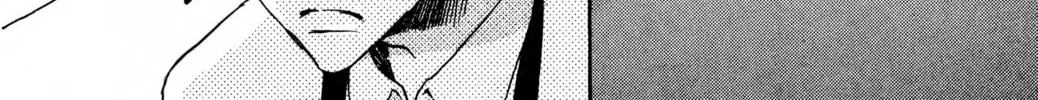 Read Haru Hana chapter 3 image 49 on Lezhin