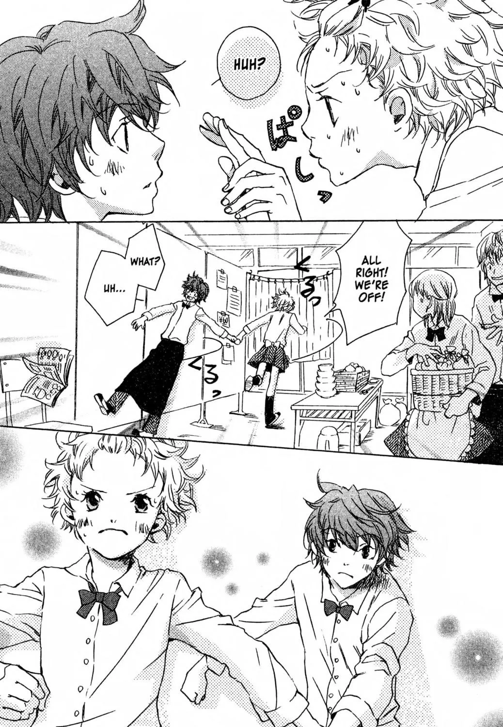 Read Haru Hana chapter 3 image 58 on Lezhin