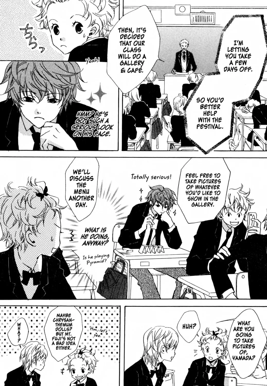Read Haru Hana chapter 3 image 6 on Lezhin