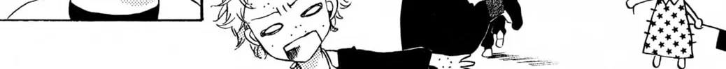 Read Haru Hana chapter 4 image 15 on Lezhin
