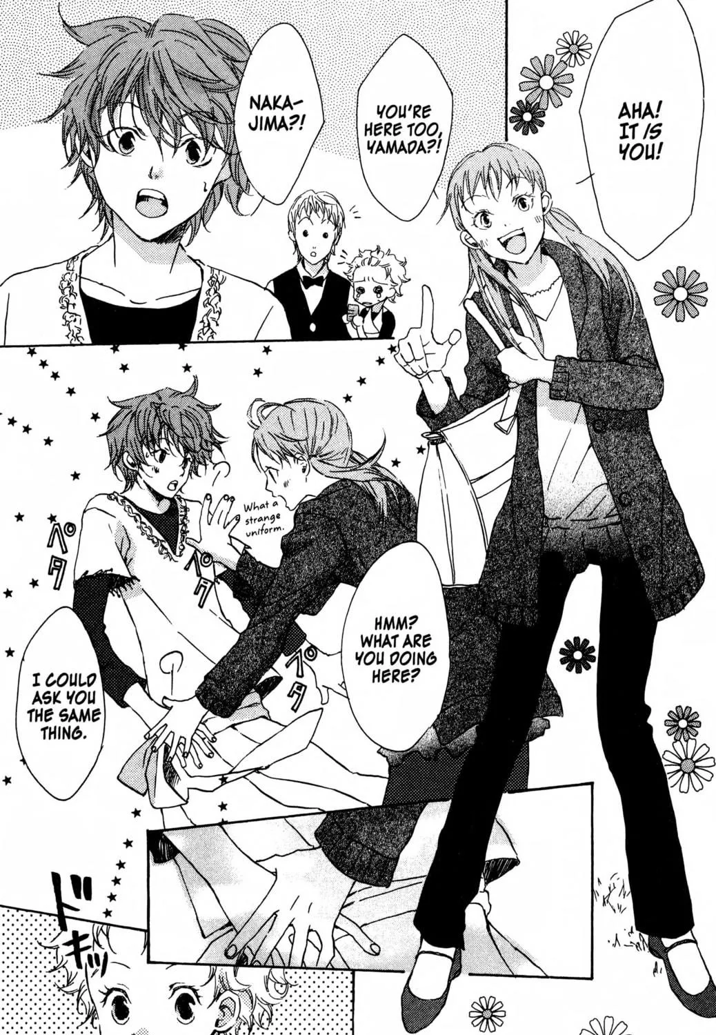 Read Haru Hana chapter 4 image 16 on Lezhin