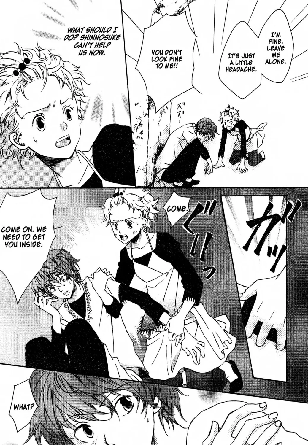 Read Haru Hana chapter 4 image 32 on Lezhin