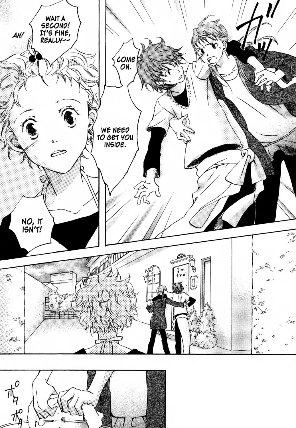 Read Haru Hana chapter 4 image 38 on Lezhin