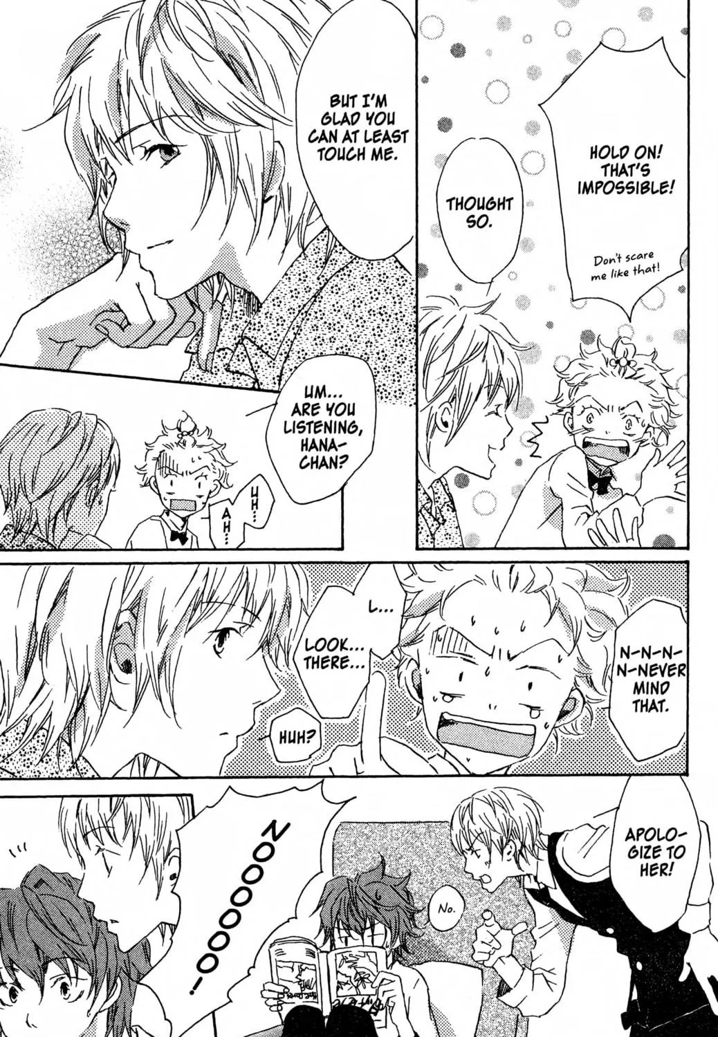 Read Haru Hana chapter 6 image 16 on Lezhin