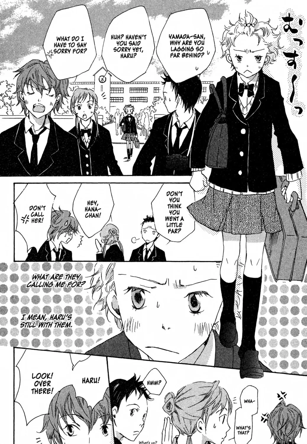 Read Haru Hana chapter 6 image 30 on Lezhin
