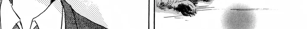 Read Haru Hana chapter 6 image 45 on Lezhin