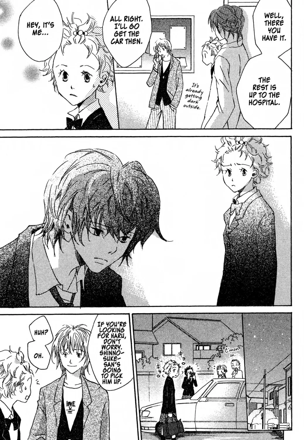 Read Haru Hana chapter 6 image 56 on Lezhin