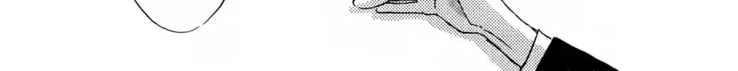 Read Haru Hana chapter 6 image 67 on Lezhin