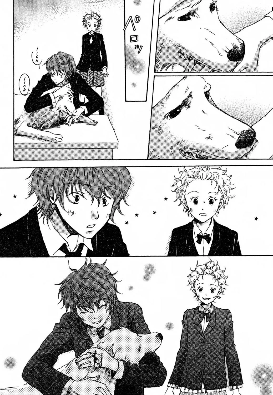 Read Haru Hana chapter 6 image 70 on Lezhin