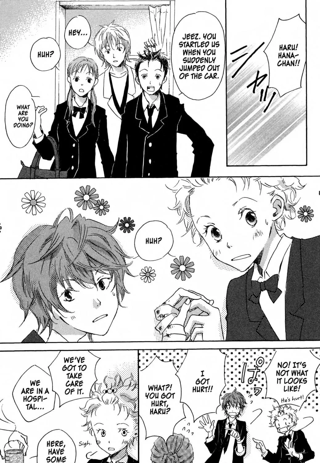 Read Haru Hana chapter 6 image 76 on Lezhin