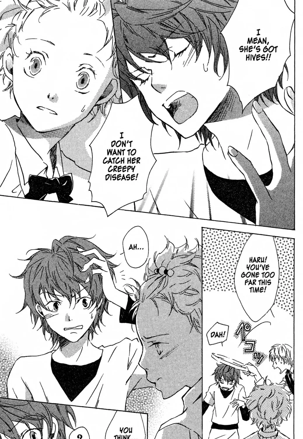 Read Haru Hana chapter 6 image 8 on Lezhin
