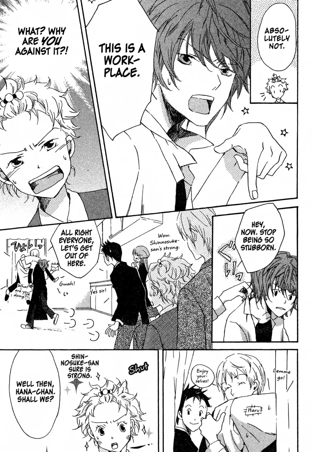Read Haru Hana chapter 7 image 24 on Lezhin