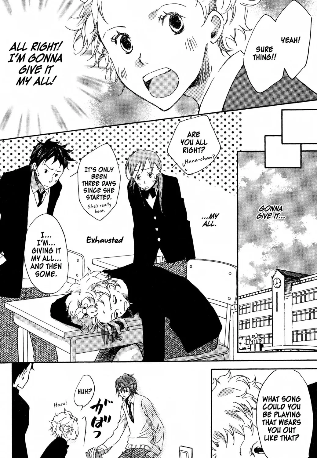 Read Haru Hana chapter 7 image 26 on Lezhin