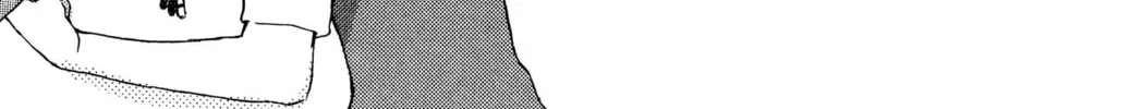 Read Haru Hana chapter 7 image 37 on Lezhin
