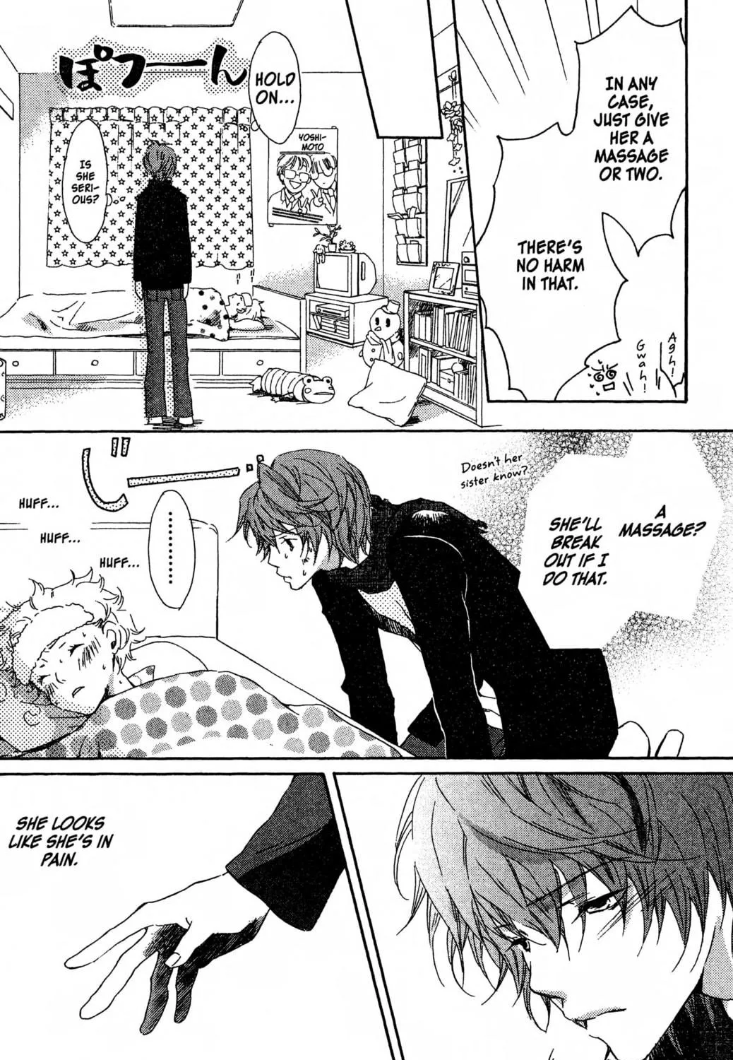 Read Haru Hana chapter 7 image 46 on Lezhin