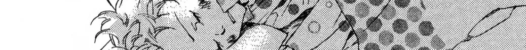 Read Haru Hana chapter 7 image 49 on Lezhin
