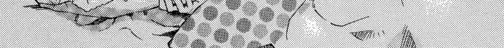 Read Haru Hana chapter 7 image 51 on Lezhin