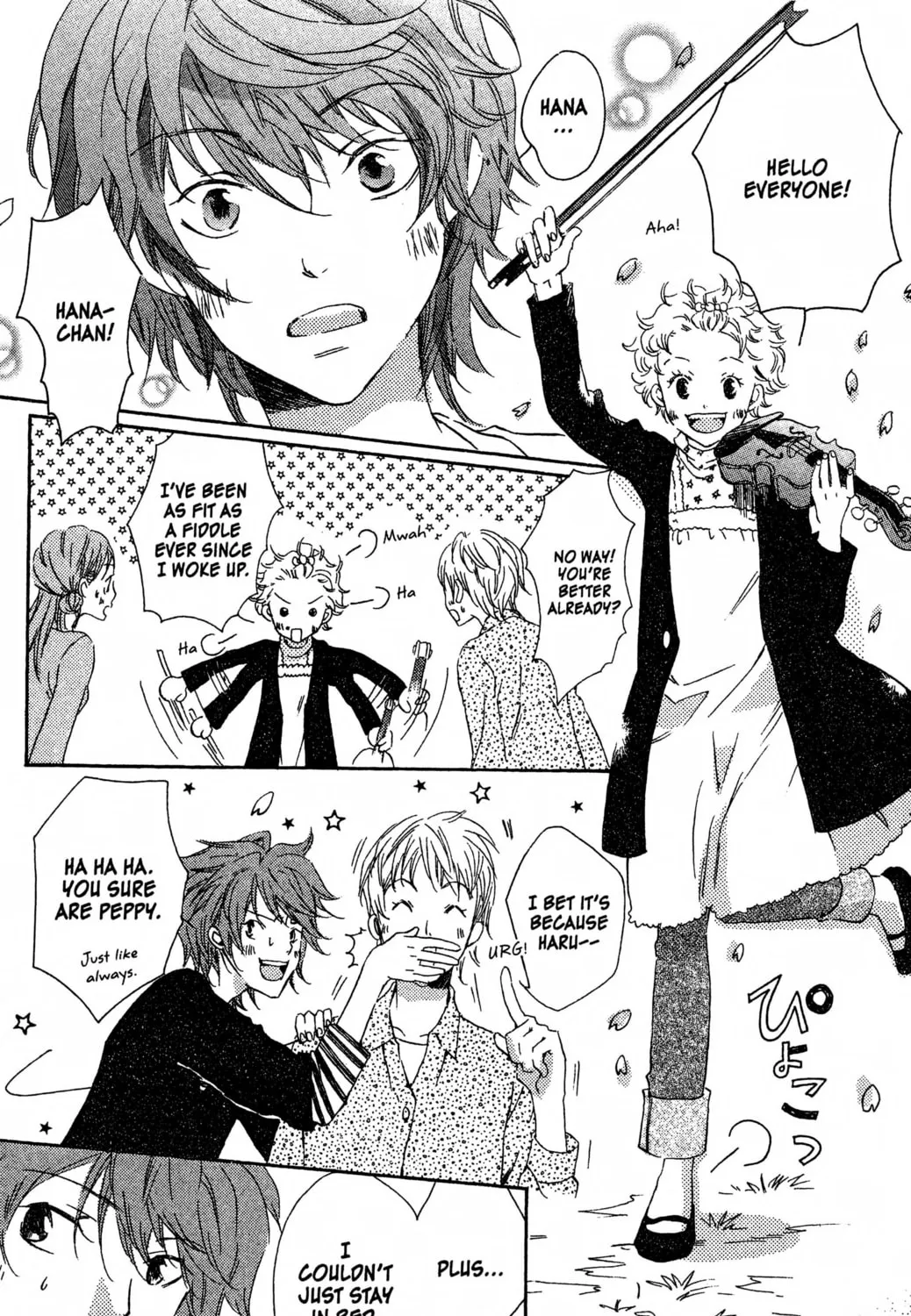 Read Haru Hana chapter 7 image 54 on Lezhin