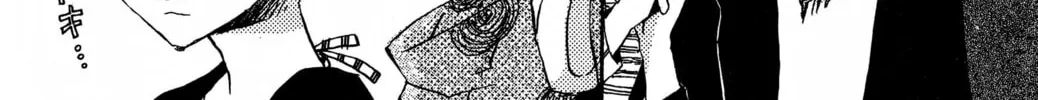 Read Haru Hana chapter 8 image 13 on Lezhin