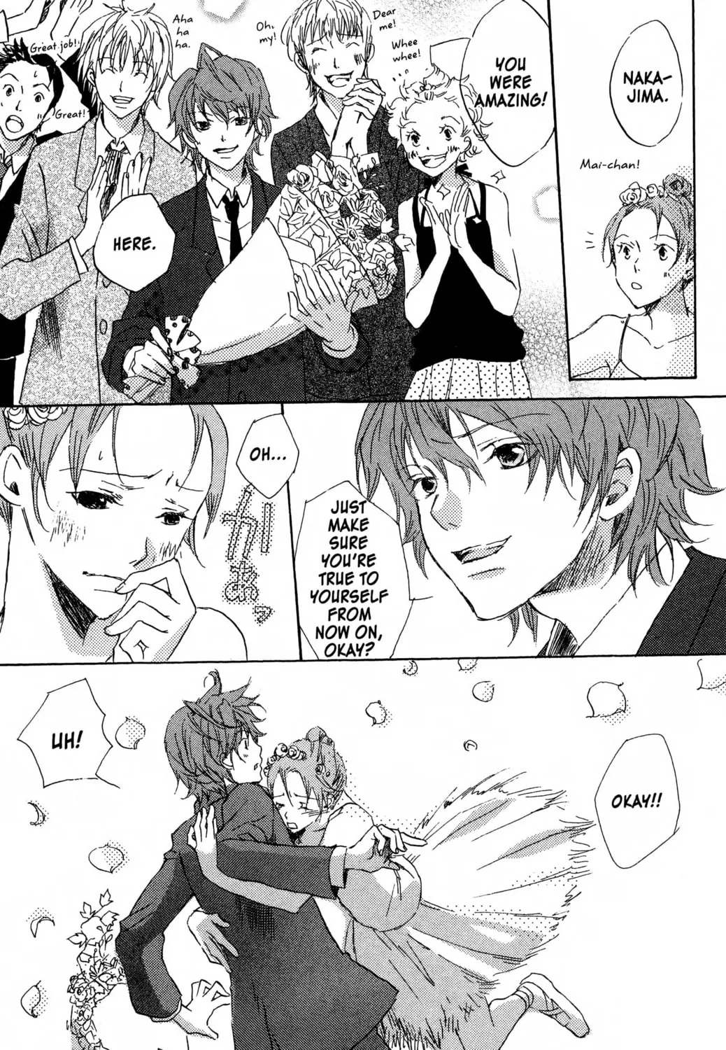 Read Haru Hana chapter 8 image 60 on Lezhin