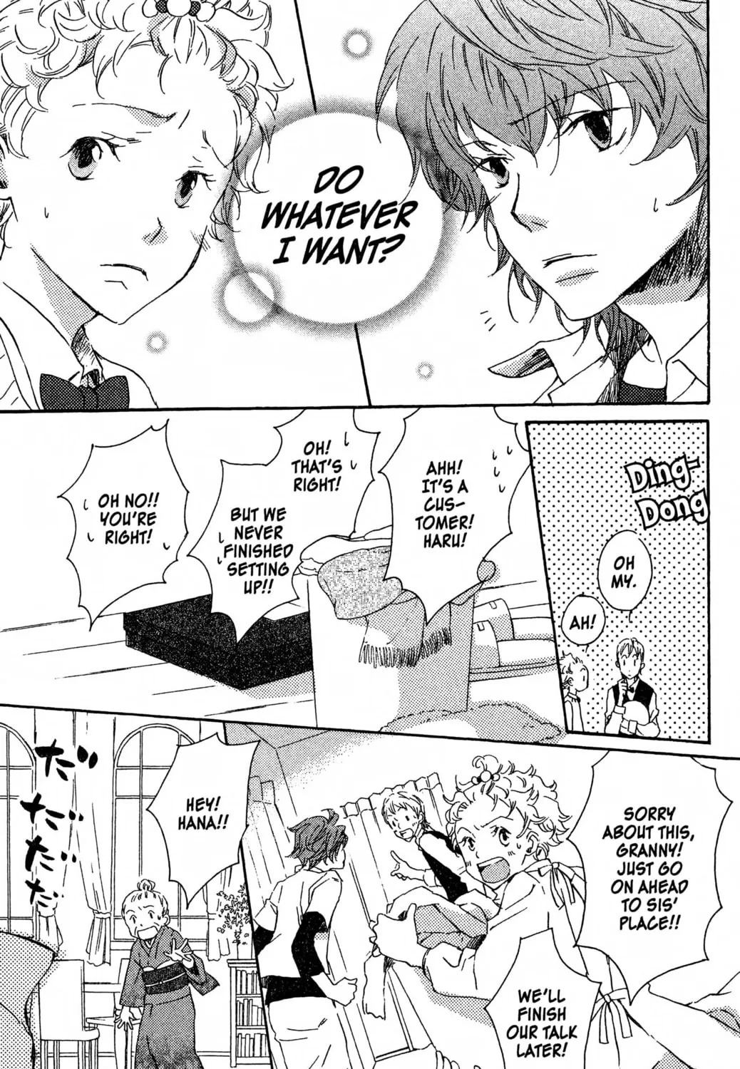Read Haru Hana chapter 9 image 24 on Lezhin