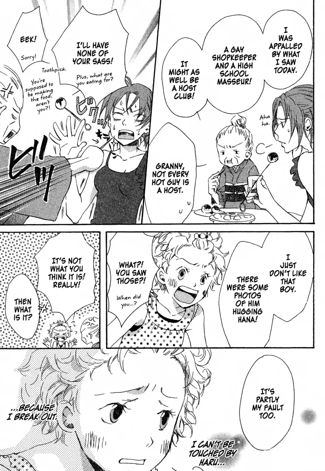 Read Haru Hana chapter 9 image 32 on Lezhin