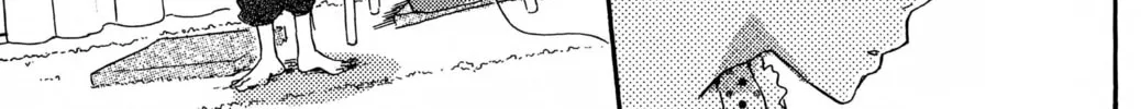 Read Haru Hana chapter 9 image 37 on Lezhin