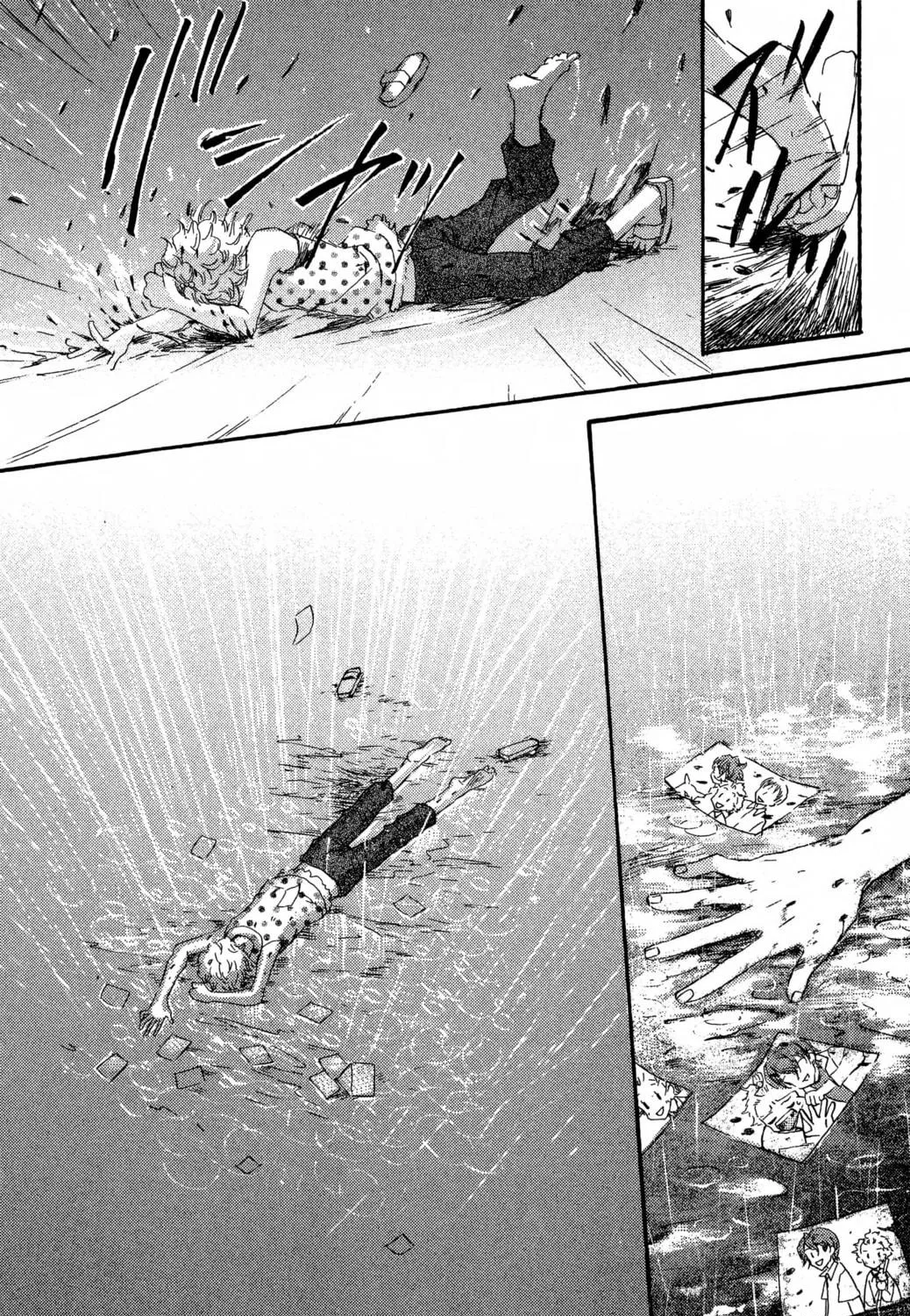 Read Haru Hana chapter 9 image 58 on Lezhin