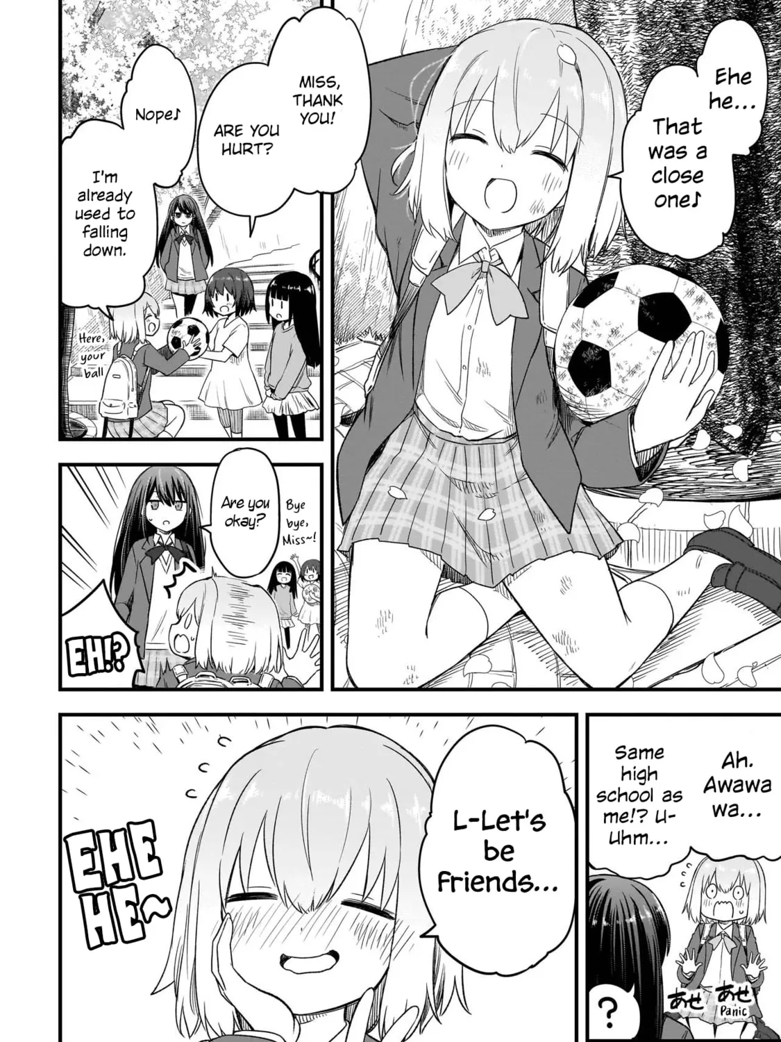 Read Haru no Regista chapter 1 image 20 on Lezhin
