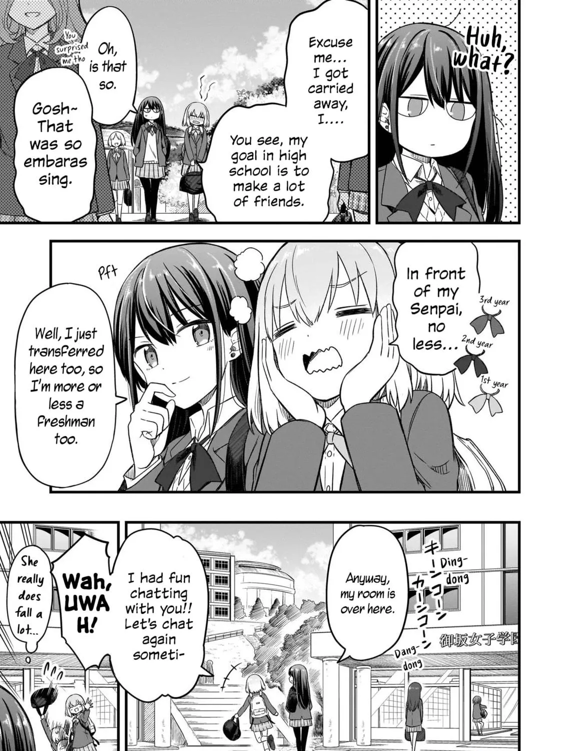 Read Haru no Regista chapter 1 image 22 on Lezhin