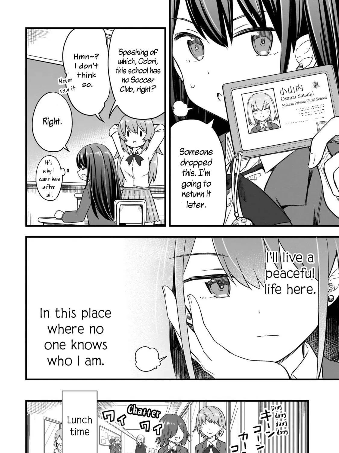 Read Haru no Regista chapter 1 image 28 on Lezhin