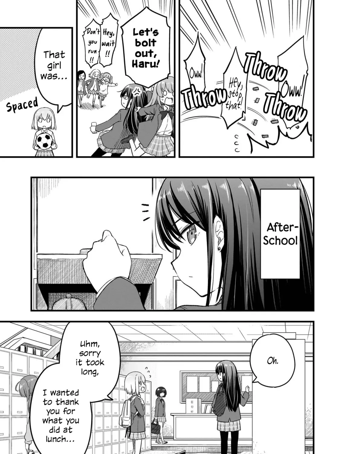 Read Haru no Regista chapter 1 image 38 on Lezhin