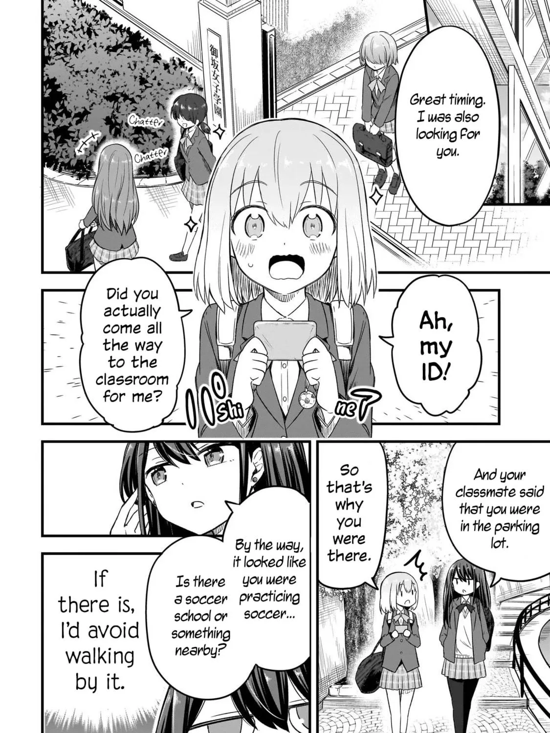 Read Haru no Regista chapter 1 image 40 on Lezhin