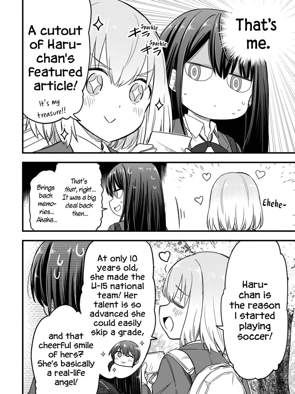 Read Haru no Regista chapter 1 image 44 on Lezhin