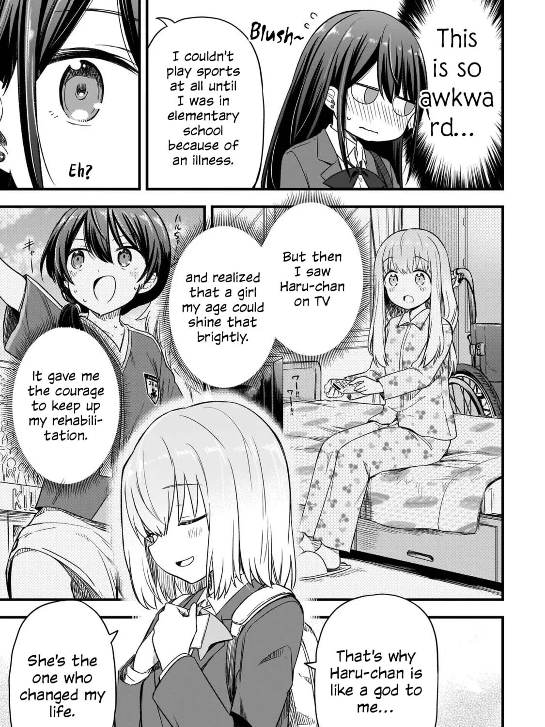 Read Haru no Regista chapter 1 image 46 on Lezhin