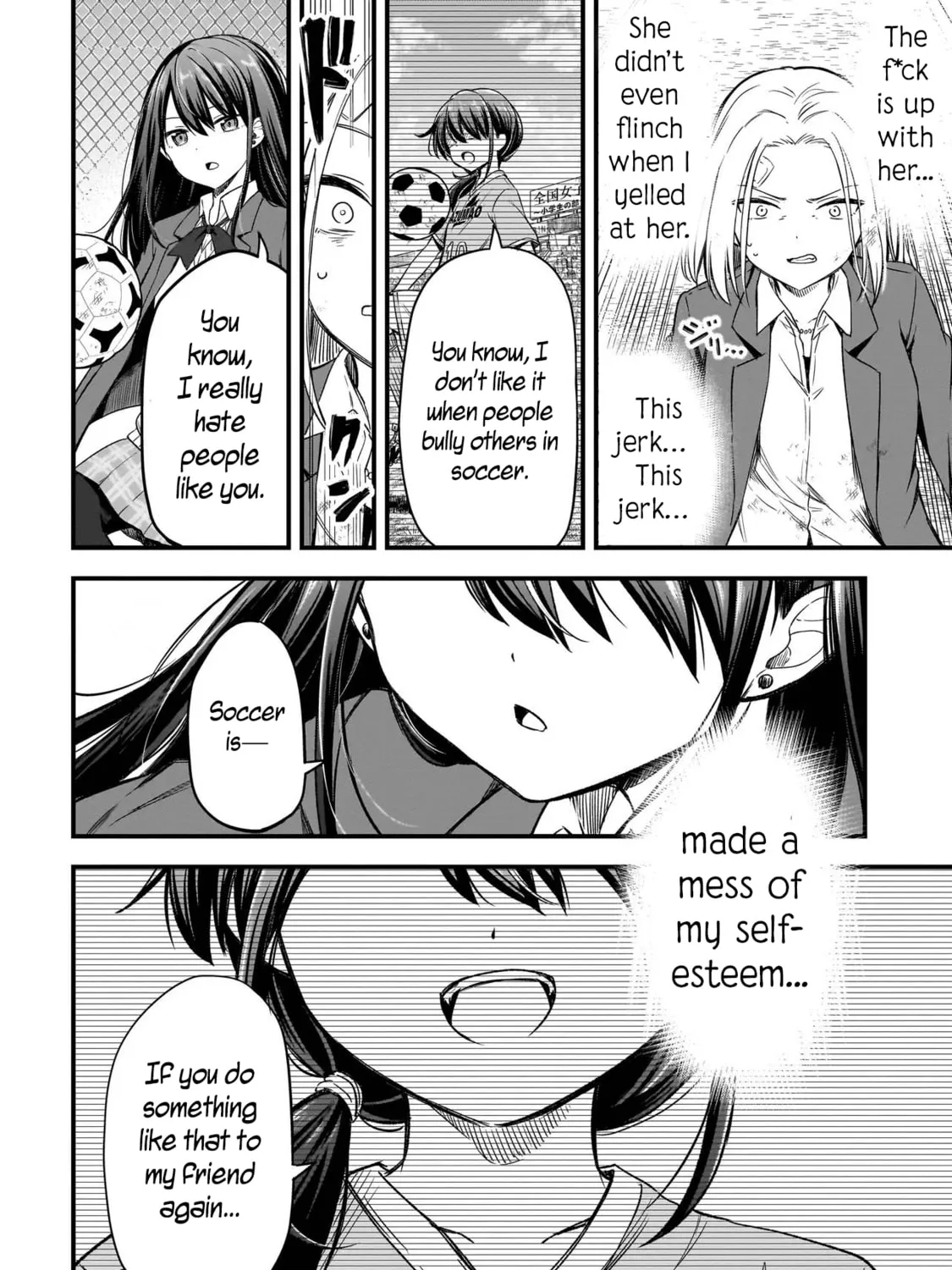 Read Haru no Regista chapter 1 image 80 on Lezhin